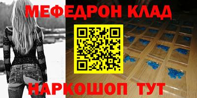 спиды Тула