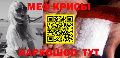 спиды Тула