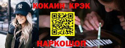 спиды Тула