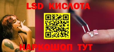 крисы Тулун