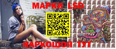 трава Туймазы