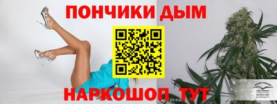 спиды Тула