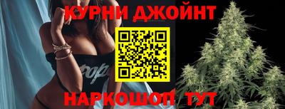 спиды Тула