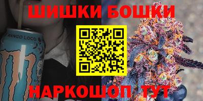 трава Туймазы