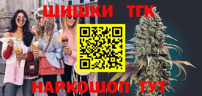 трава Туймазы
