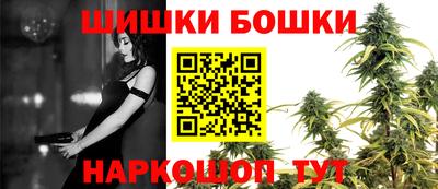 трава Туймазы