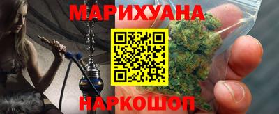 крисы Тулун