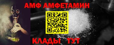 крисы Тулун