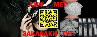 крисы Тулун
