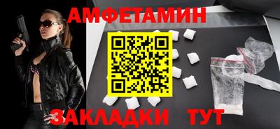 крисы Тулун