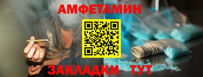 крисы Тулун