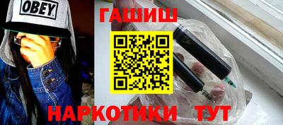 трава Туймазы