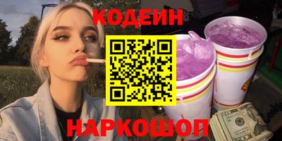 спиды Тула