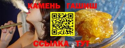 спиды Тула