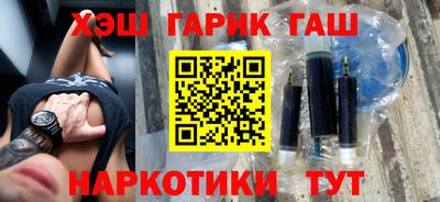 спиды Тула