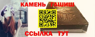 спиды Тула