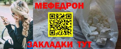 спиды Тула